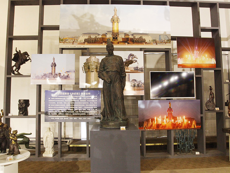 安博买球馆（内景） (8)