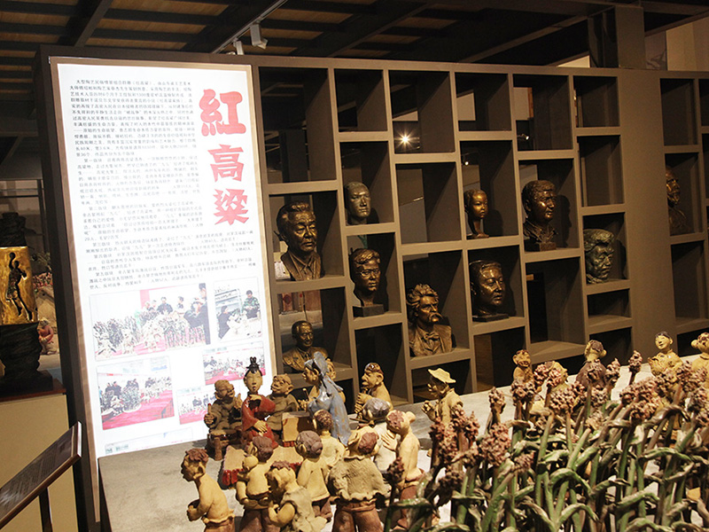 安博买球馆（内景） (6)