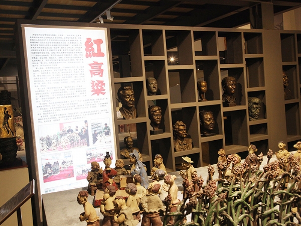 安博买球馆（内景）