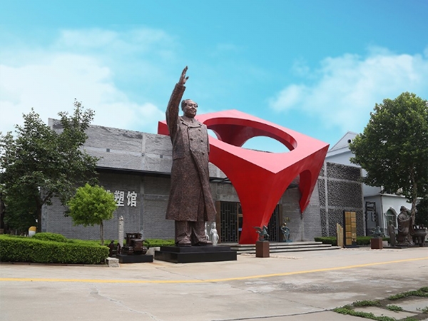 安博买球馆（外景） 