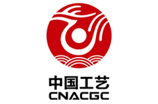 中国工艺（集团）公司
