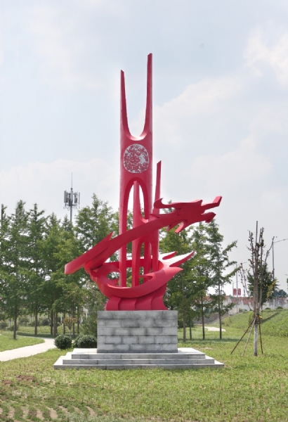 《龙腾画韵》不锈钢喷色、冶源