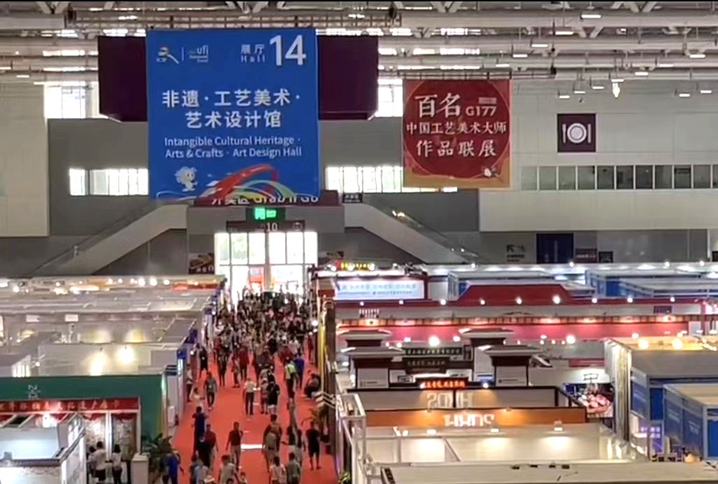 微信图片_202306191716171