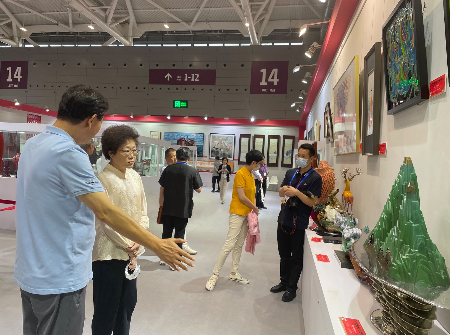 微信图片_20230619171542